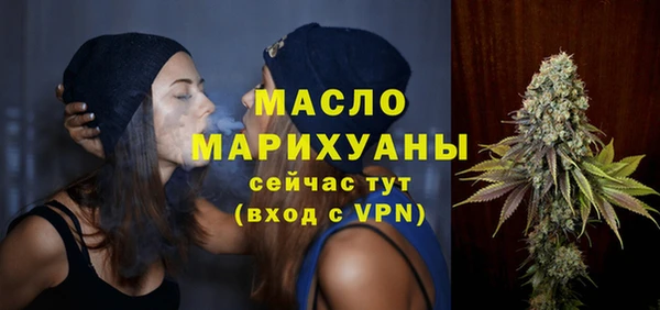 наркотики Волосово
