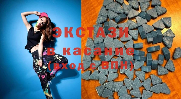 наркотики Володарск