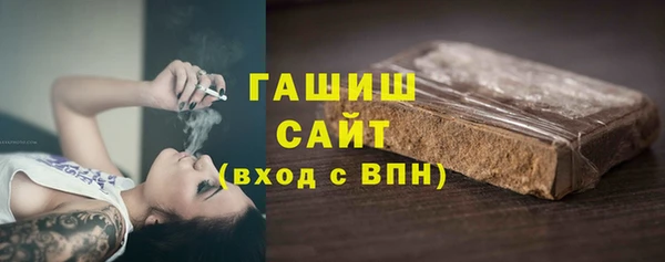 наркотики Волосово
