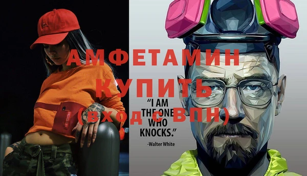 наркотики Володарск