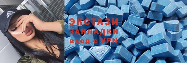 наркотики Володарск